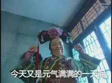 casino royale download site ganool.ph Segera, dia diolesi oleh kaligrafi kuas jelek Shi Qiankai yang akan terbang: Mengapa dia koma?